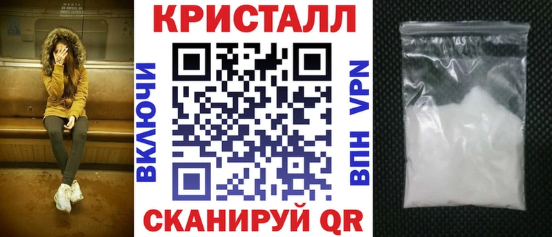 Amphetamine VHQ  где купить   Сибай 