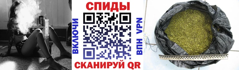 где купить наркоту  Сибай  Бутират BDO 33% 