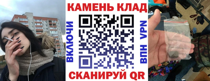 ГАШ ice o lator  Сибай 