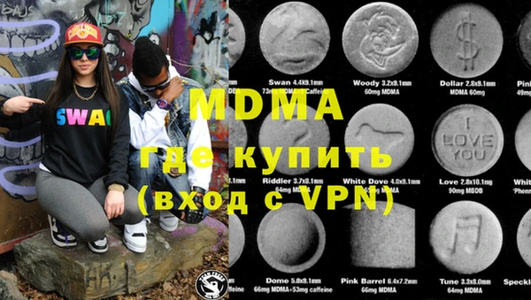 прущая мука Алзамай