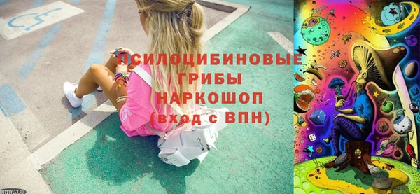 героин Алексеевка