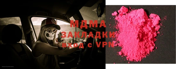 героин Алексеевка