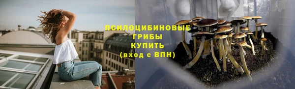 героин Алексеевка