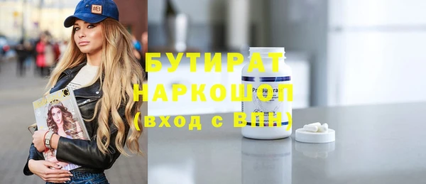 твердый Арсеньев