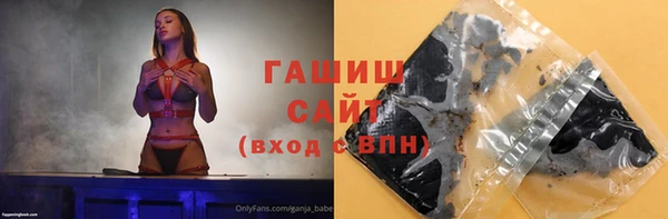 твердый Арсеньев