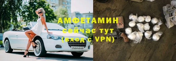 гашиш Ростов