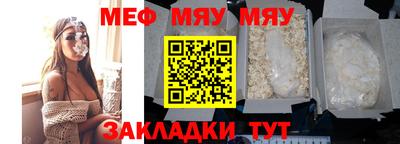 дживик Свободный