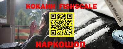 дживик Свободный