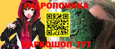 дживик Свободный