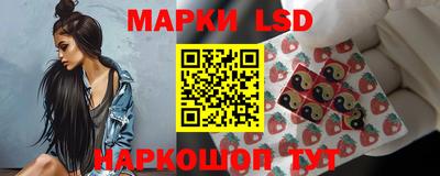 дживик Свободный