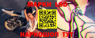 дживик Свободный