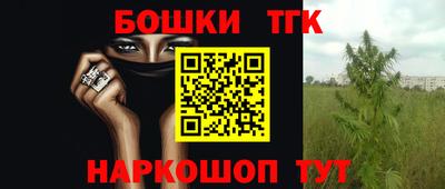 дживик Свободный