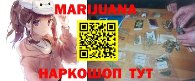 дживик Свободный