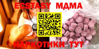 дживик Свободный
