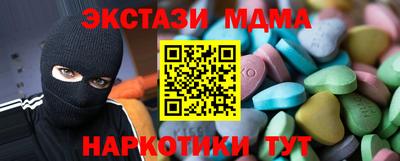 дживик Свободный