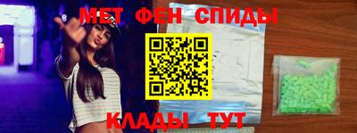 дживик Свободный